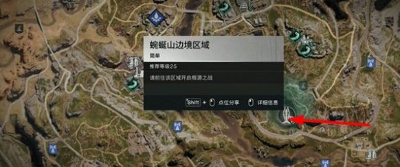 七日世界量子蜗牛获取方法分享