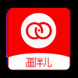 画伴儿app下载v1.3.3 安卓最新版