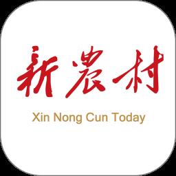 新农村手机版下载v2.5 安卓版