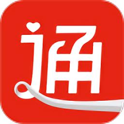 城市通商城官方版下载v5.9.0 安卓版