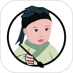 书法生手机版下载v1.1 最新安卓版