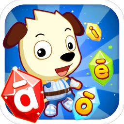 龙骑士传奇app下载v8.0 安卓版