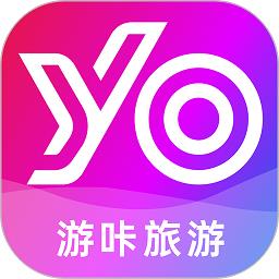 游咔旅游服务平台下载v1.6.6 官方安卓版