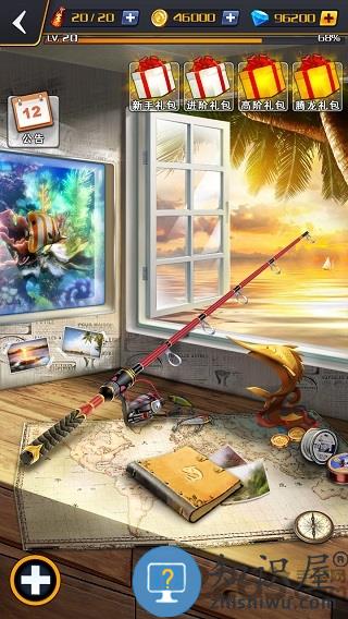 世界钓鱼之旅4399版 4399世界钓鱼之旅以游戏下载