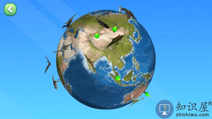 志诚ar地球仪软件下载