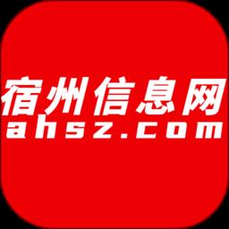 宿州信息网手机版下载v1.0.19 安卓版