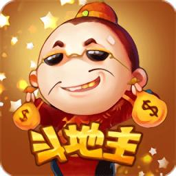 快乐斗地主二打一无限金币钻石版下载v63.2.0.6 安卓最新版