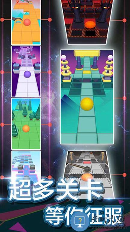 滚动的天空2国外测试服