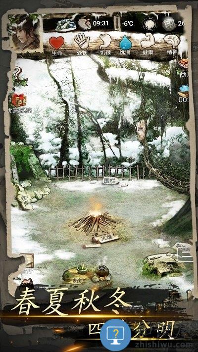 我的探险生涯九游版 我的探险生涯九游手游