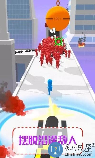 刺激大作战游戏 刺激大作战下载安装