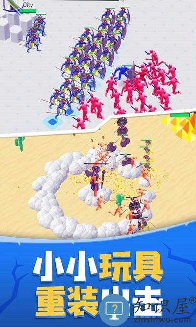 玩具塔防保卫战中文版 玩具塔防保卫战游戏下载