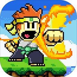 英雄丹4399版下载v1.3.23 安卓版