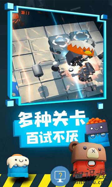 方块粉碎机游戏手游 方块粉碎机小游戏下载