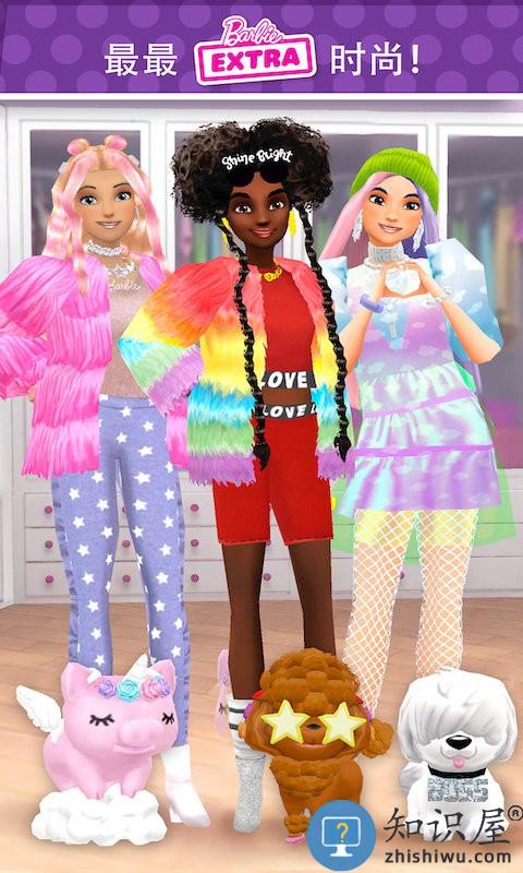 甜心少女时装秀最新版 甜心少女时装秀游戏下载