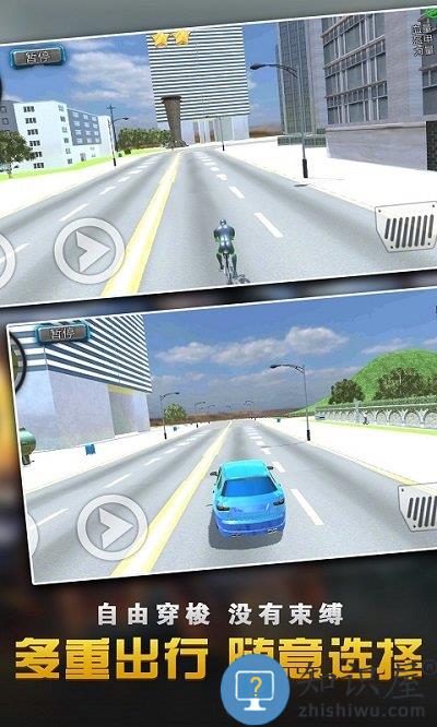 钢铁人英雄3d游戏 钢铁人英雄3d手游下载