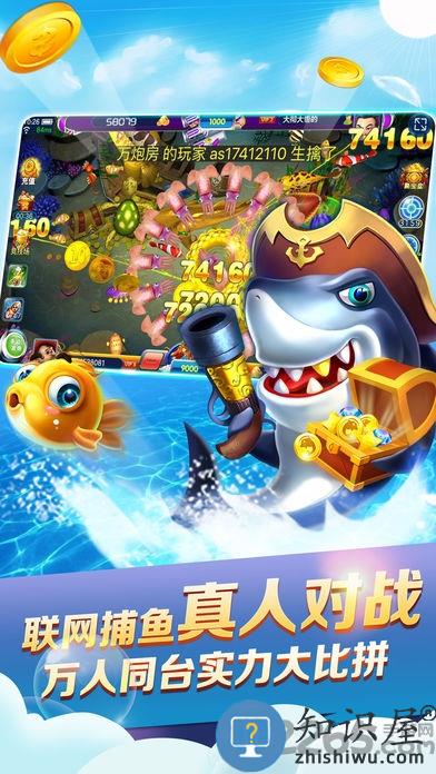 钢铁侠大战蜘蛛英雄游戏 钢铁侠大战蜘蛛英雄手游下载