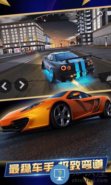 终极模拟赛车游戏 终极模拟赛车手机版下载