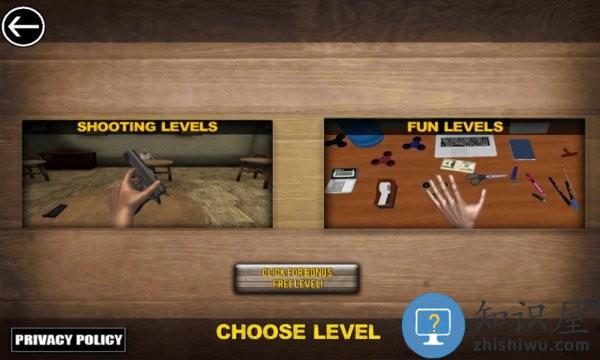 手部模拟器手机版 手部模拟器中文版下载