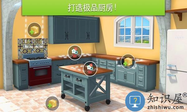 我的城市小家建设游戏 我的城市小家建设手机版下载