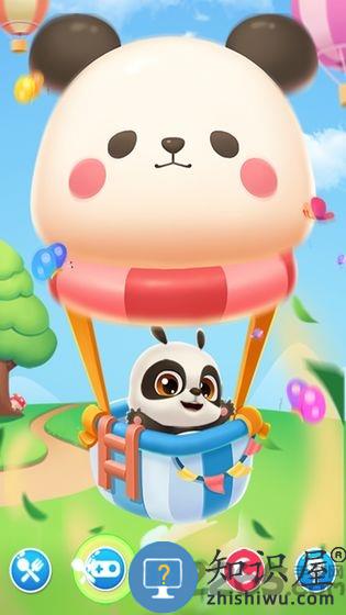 我的熊猫盼盼单机游戏 我的熊猫盼盼单机版