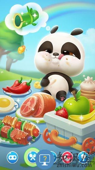 我的熊猫盼盼单机最新版 我的熊猫盼盼单机游戏