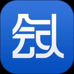 会e人app下载v2.4.10 安卓版