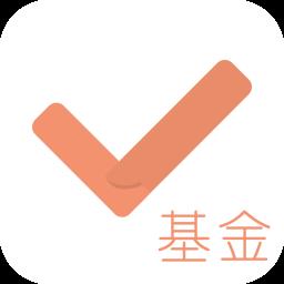 基金从业对题库app下载v3.2.2 安卓官方版