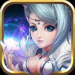 天子传记手游下载v2.0 安卓版