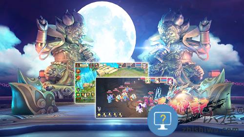 天子传记手游 天子传记游戏