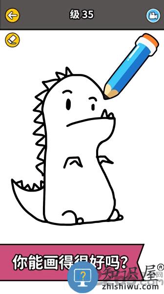 神笔火柴人游戏 神笔火柴人官方版下载