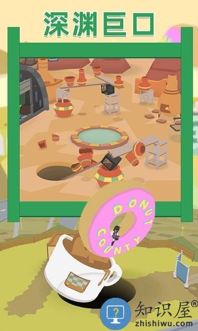 我的梦想家园手机版 我的梦想家园游戏下载