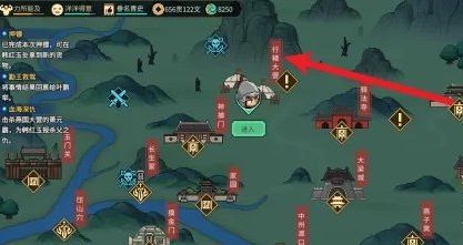 大侠立志传金牌令箭怎么获得 金牌令箭获取攻略