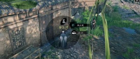 下一站江湖2龙蛇寨宝库钥匙怎么获得 龙蛇寨宝库钥匙获取方法