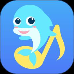 音小豚音乐课app下载v1.1.28 安卓官方版