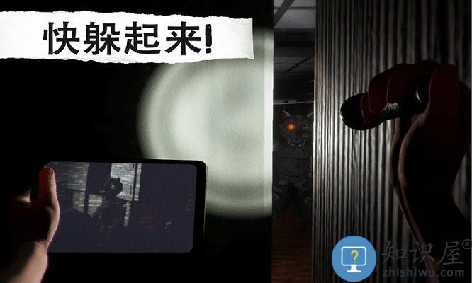 侦探大推理手机版 侦探大推理游戏下载