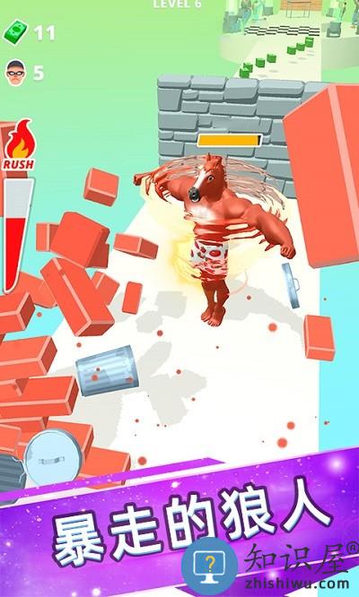 胖胖向前冲官方版 胖胖向前冲游戏下载