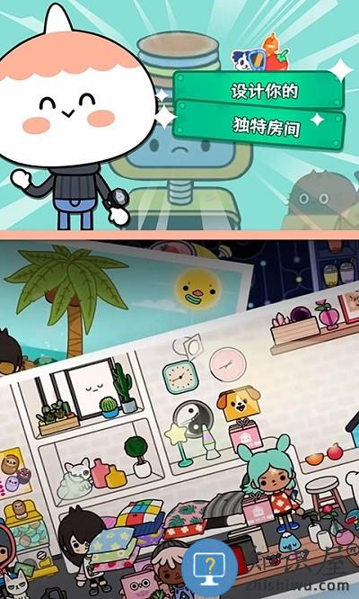 托卡校园生活世界游戏 托卡校园生活世界最新版 下载