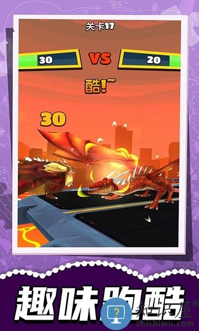 极限跑酷联盟游戏 极限跑酷联盟手游下载