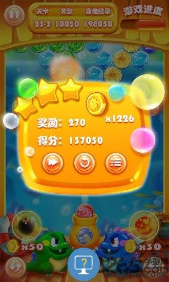 疯狂泡泡龙手机版 疯狂泡泡龙游戏免费下载安装
