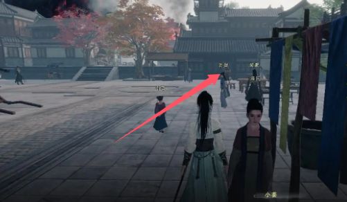 下一站江湖2繁华事散1任务接取及完成攻略