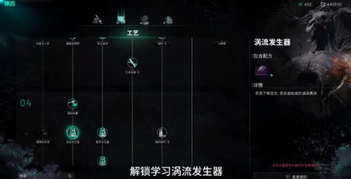 七日世界迷你奇点获得方法详细介绍