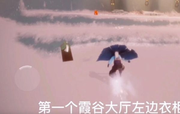 光遇12月11日季节蜡烛在哪