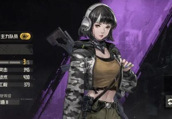 钢岚机师黛娜全方位养成攻略