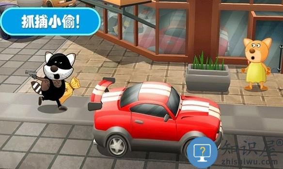 佩奇城堡小警察手机版 佩奇城堡小警察游戏下载