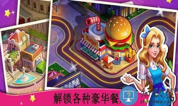 儿童宝宝厨房学做饭手机版 儿童宝宝厨房学做饭游戏下载