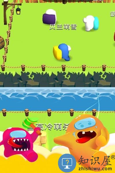 魔法部落战游戏 魔法部落战手游下载