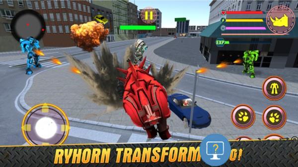 犀牛汽车战斗之城中文版 犀牛汽车战斗之城游戏下载