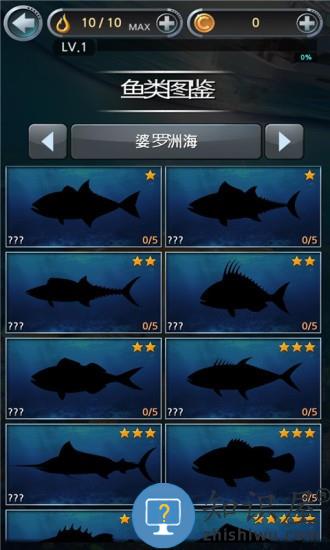 3d大河钓鱼手机版 3d大河钓鱼下载