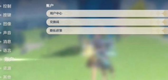 绝区零8月兑换码大全2024最新