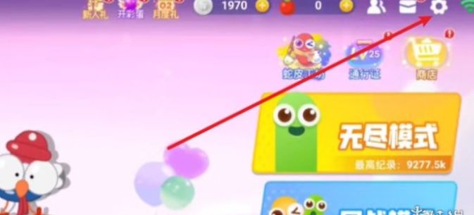 贪吃蛇大作战8月兑换码2024最新版